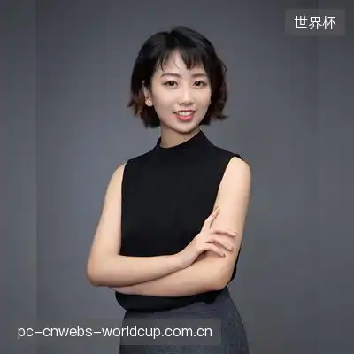 夏青